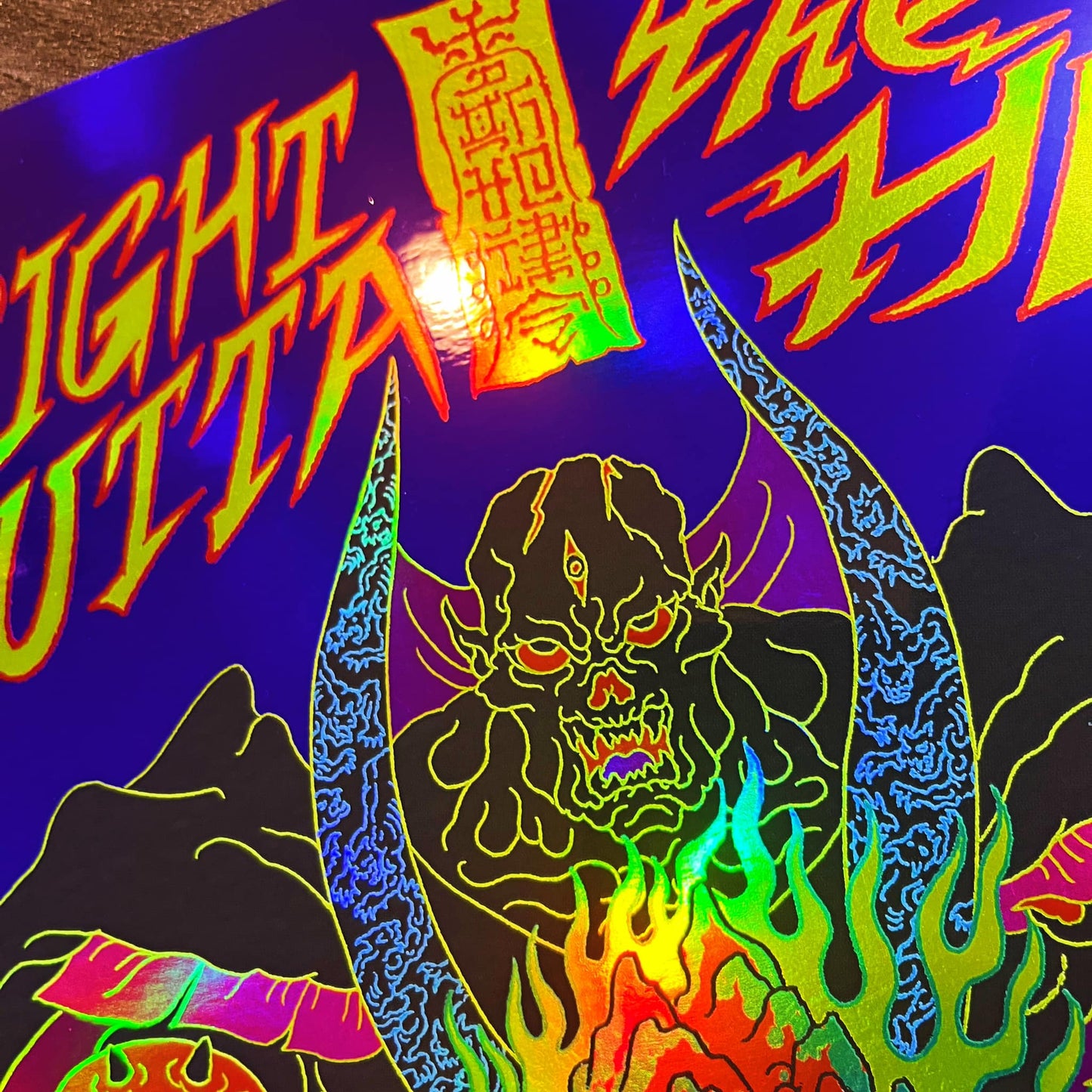 Magnum Max 18th Floor Hell Glare Poster