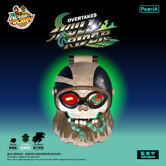 【深淵閾界】 超越荒野騎士 -一般版 (預購商品)