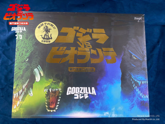 《哥吉拉 VS 碧奧蘭蒂》出貨預告