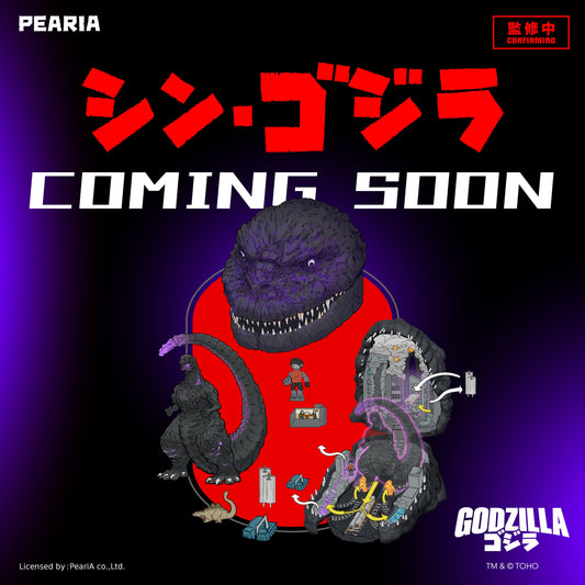 PeariA 全新《シン・ゴジラ》系列企劃預告