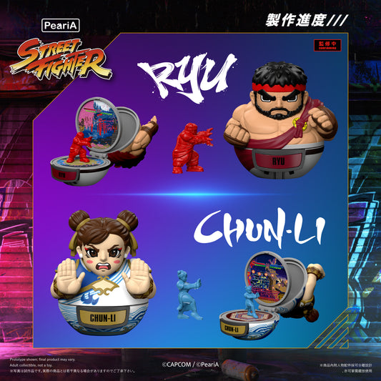 【W.I.P.】Street Fighter 6 - 掌中系列 - 中盒裝 (預購商品) (桃知道)