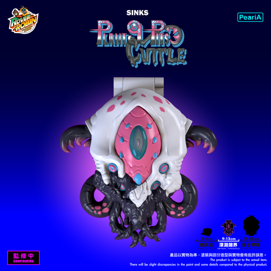 【深淵閾界】  擊沉9號油坑烏賊-一般版 (預購商品)