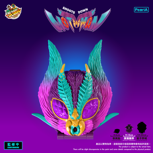 【深淵閾界】  擊落天蛾人-一般版 (預購商品)