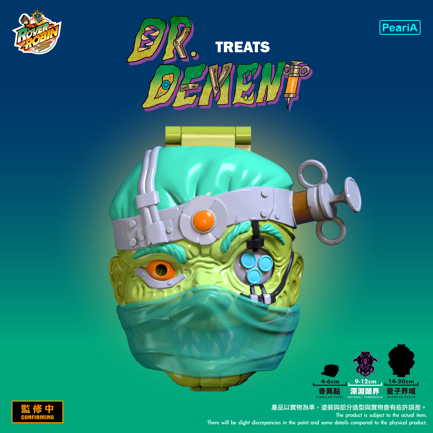 【深淵閾界】  治療迪蒙醫生-一般版 (預購商品)