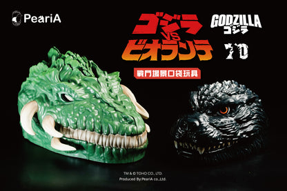 【W.I.P】1989 哥吉拉VS碧奧蘭蒂 戰鬥場景口袋套組