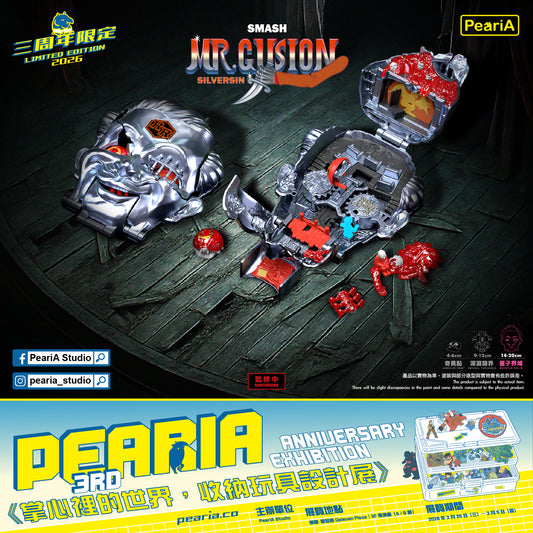 PeariA 三周年期間限定品回歸計畫