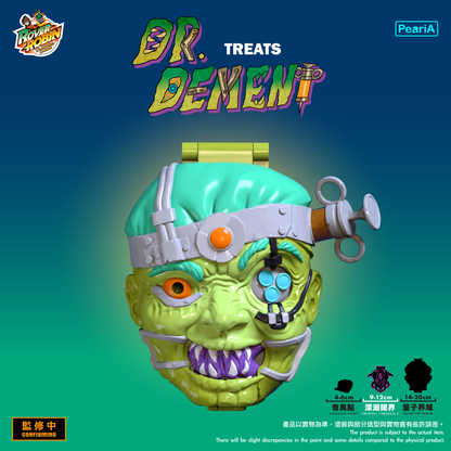 【深淵閾界】  治療迪蒙醫生-一般版 (預購商品)