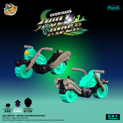 【深淵閾界】 超越荒野騎士 -一般版 (預購商品)