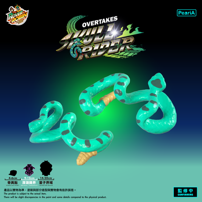 【深淵閾界】 超越荒野騎士 -一般版 (預購商品)