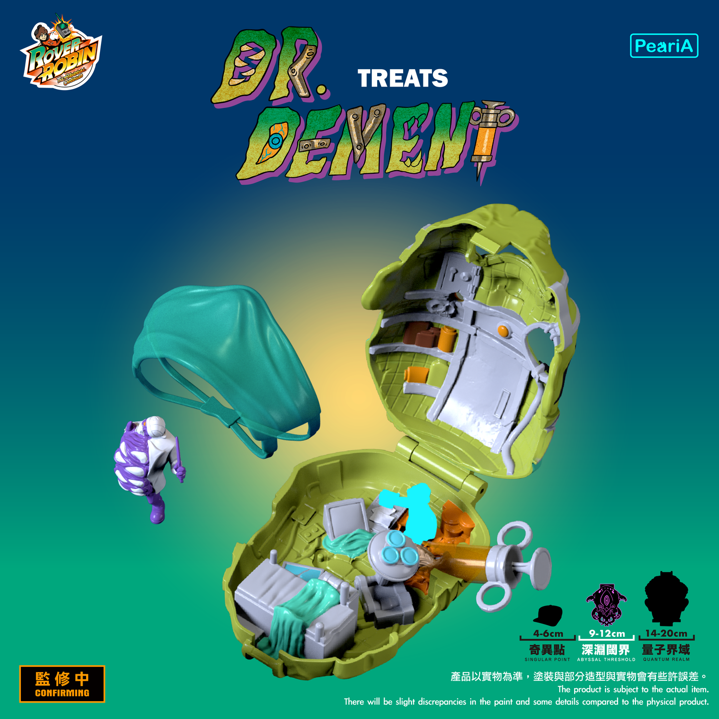 【深淵閾界】  治療迪蒙醫生-一般版 (預購商品)