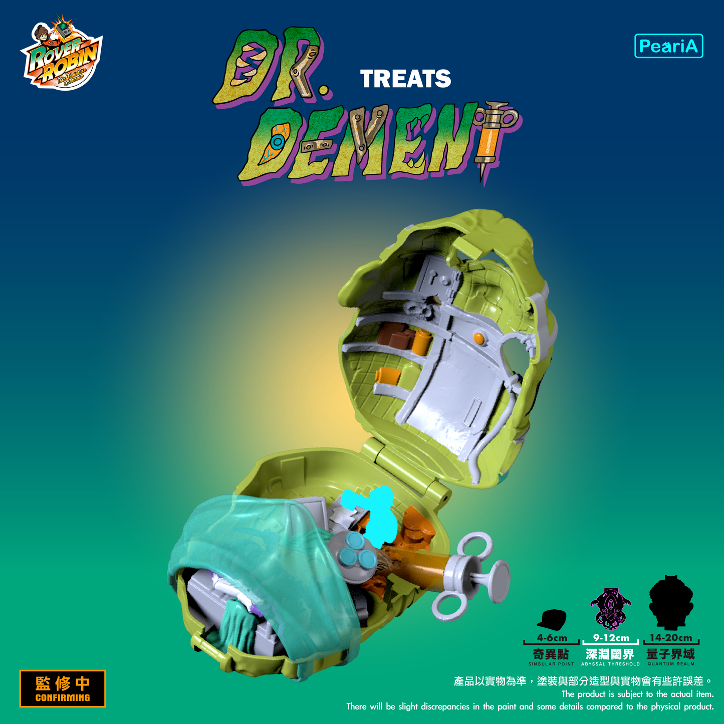 【深淵閾界】  治療迪蒙醫生-一般版 (預購商品)