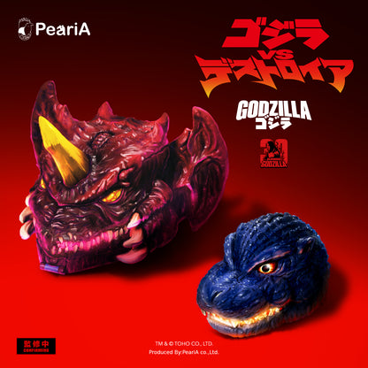 【W.I.P】1995 哥吉拉VS戴斯特洛伊亞  戰鬥場景口袋套組 (預購商品)