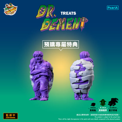 【深淵閾界】  治療迪蒙醫生-特典版 (預購商品)